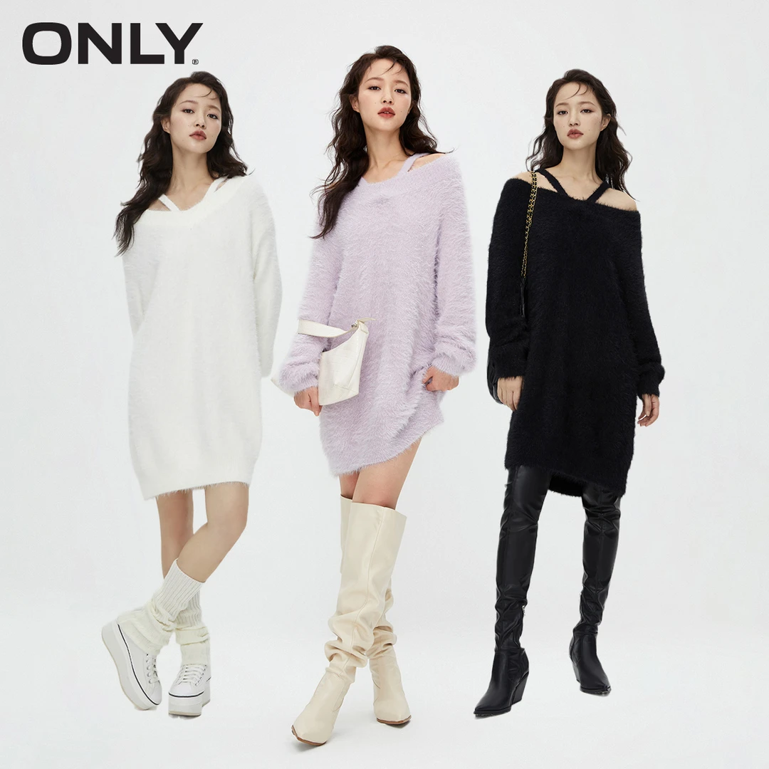 ONLY秋季新款气质百搭宽松长袖纯色针织连衣裙女|123346010