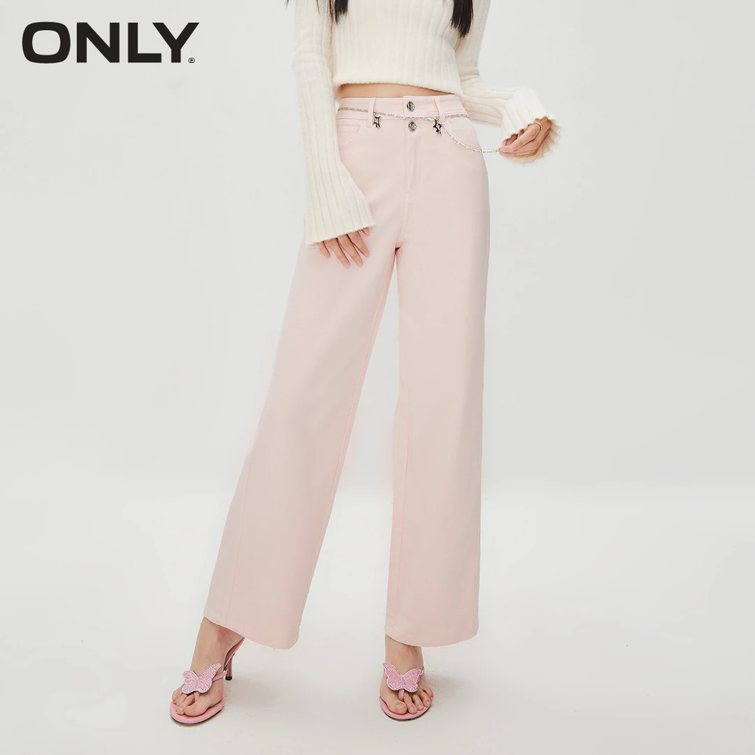 ONLY2024春季新款通勤风时尚气质百搭高腰阔腿牛仔裤女|123332029