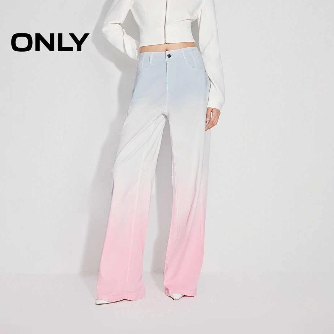 ONLY秋季渐变高腰宽松直筒裤牛仔裤女酷飒风女装高级感|125132032