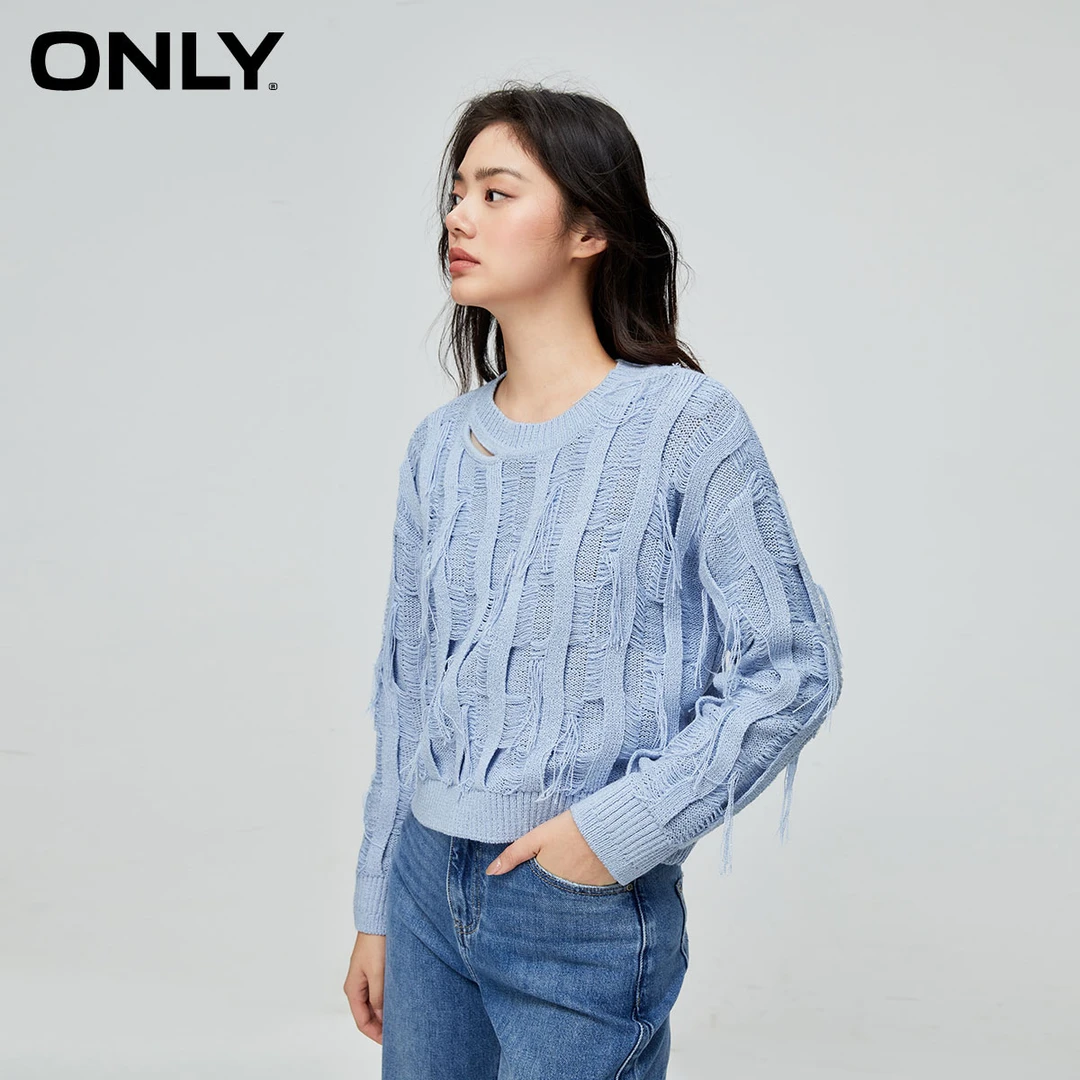ONLY秋冬新款潮流百搭时尚圆领流苏宽松针织衫女|123413025