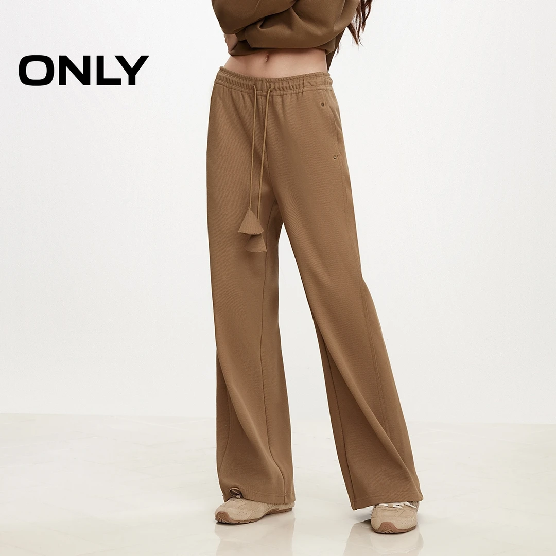 ONLY秋季百搭高腰直筒裤运动卫裤休闲裤女休闲通勤裤子|124414020