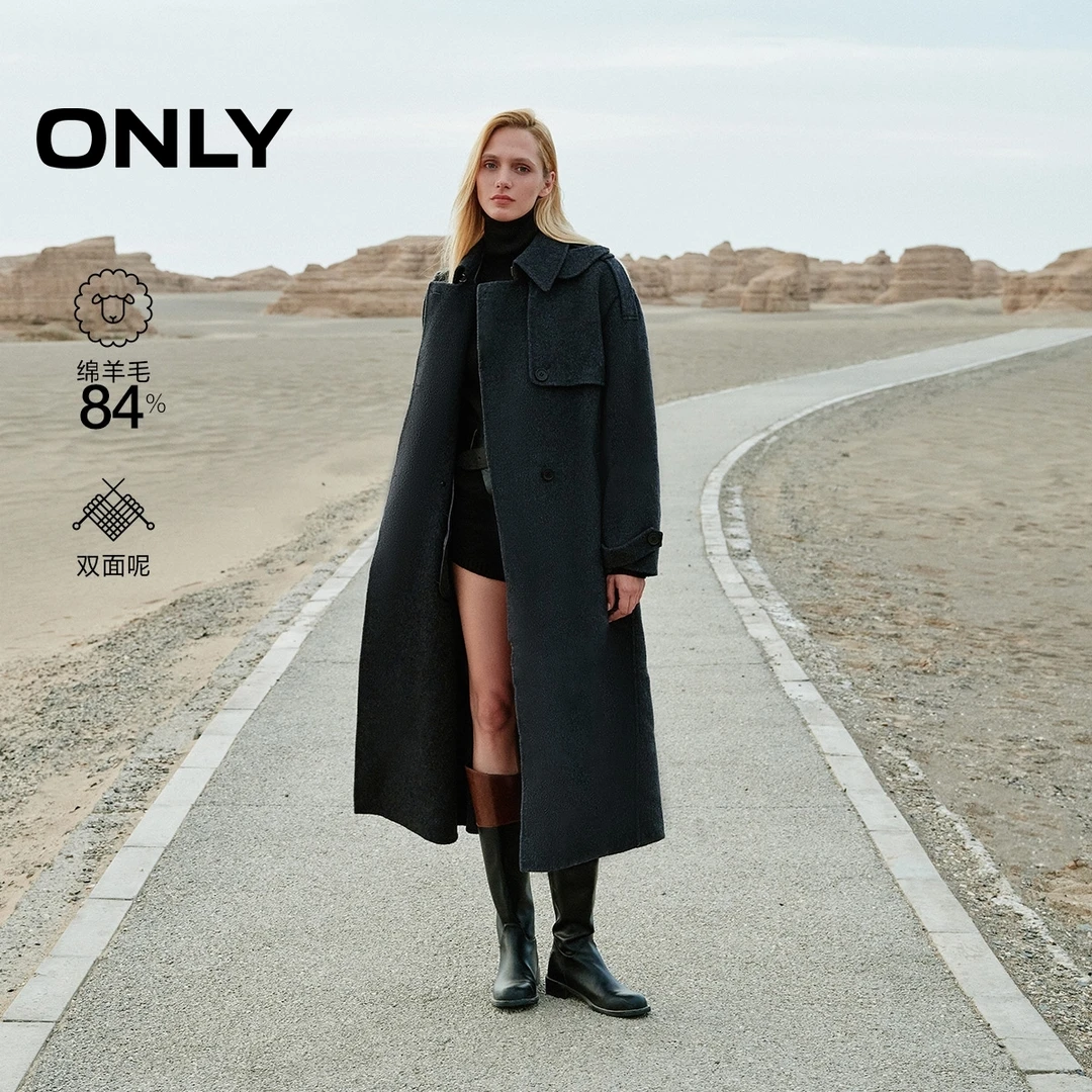 【绵羊毛+桑蚕丝+骆驼绒】ONLY冬季长款毛呢大衣休闲百搭|12436U013