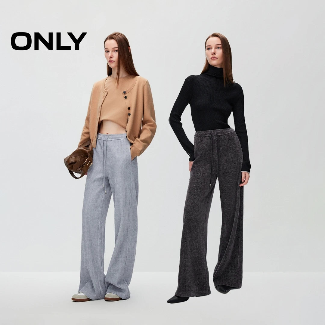 ONLY2024冬季新款简约时尚爆款高腰垂感直筒休闲裤女装|124414001