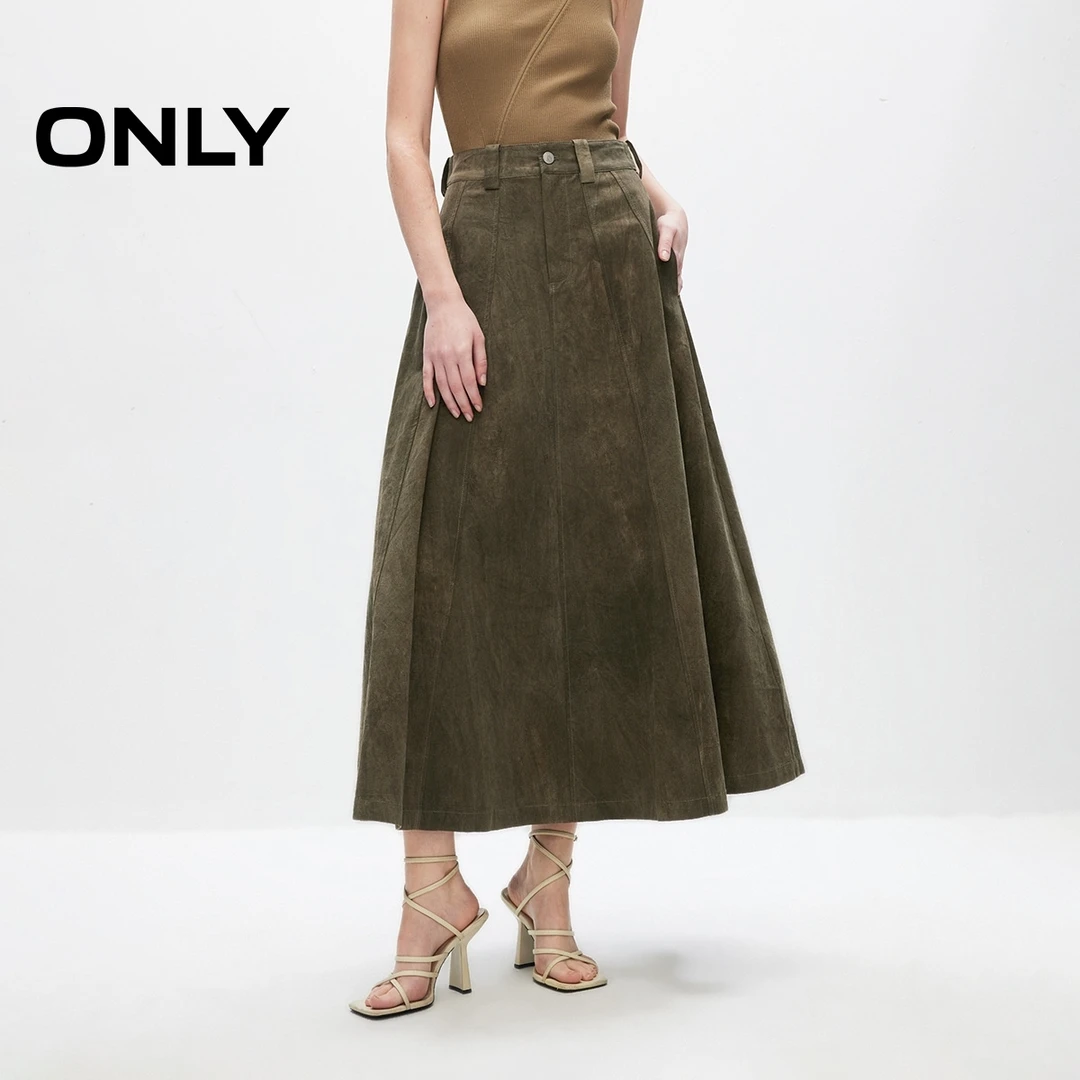 ONLY时尚高腰显瘦纯棉伞裙半身裙女酷飒风女装高级感|124416011