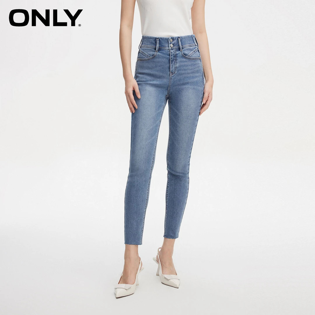 ONLY2024秋季新款休闲百搭毛边弹力紧身小脚裤牛仔裤女|124232019
