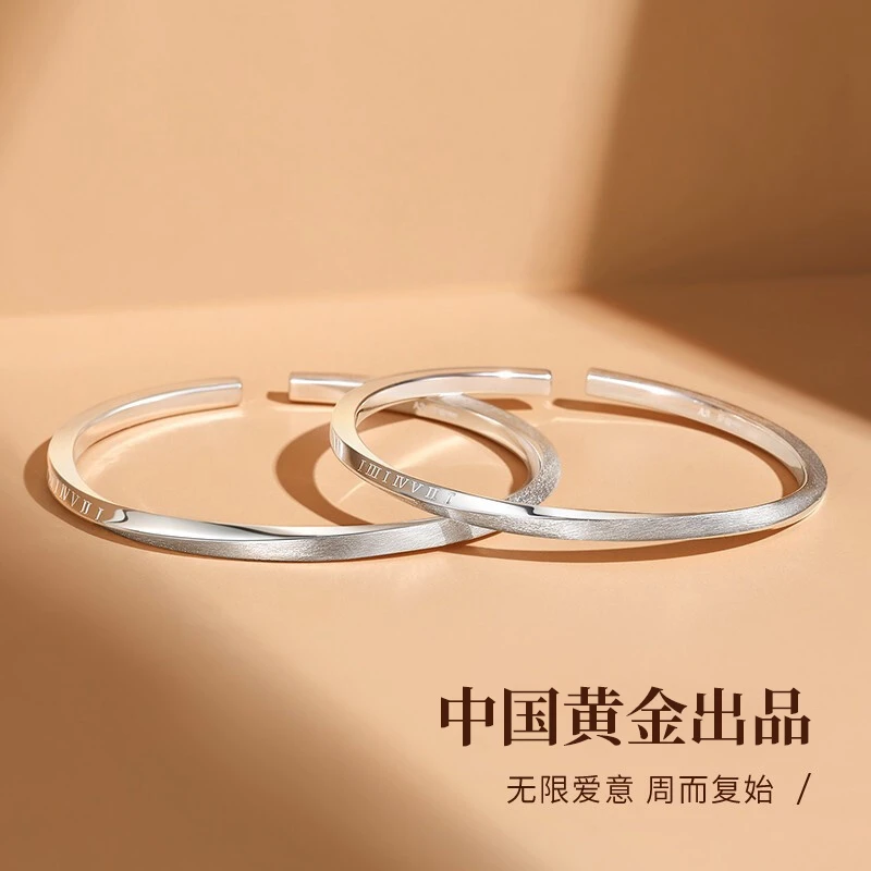 足银手镯 珍·尚银莫比乌斯环银手镯情侣款纯银镯子520礼物送老婆