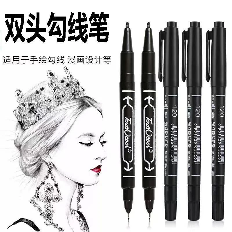 小双头油性记号笔勾线笔黑色马克勾线笔小学生儿童签到用粗细两头