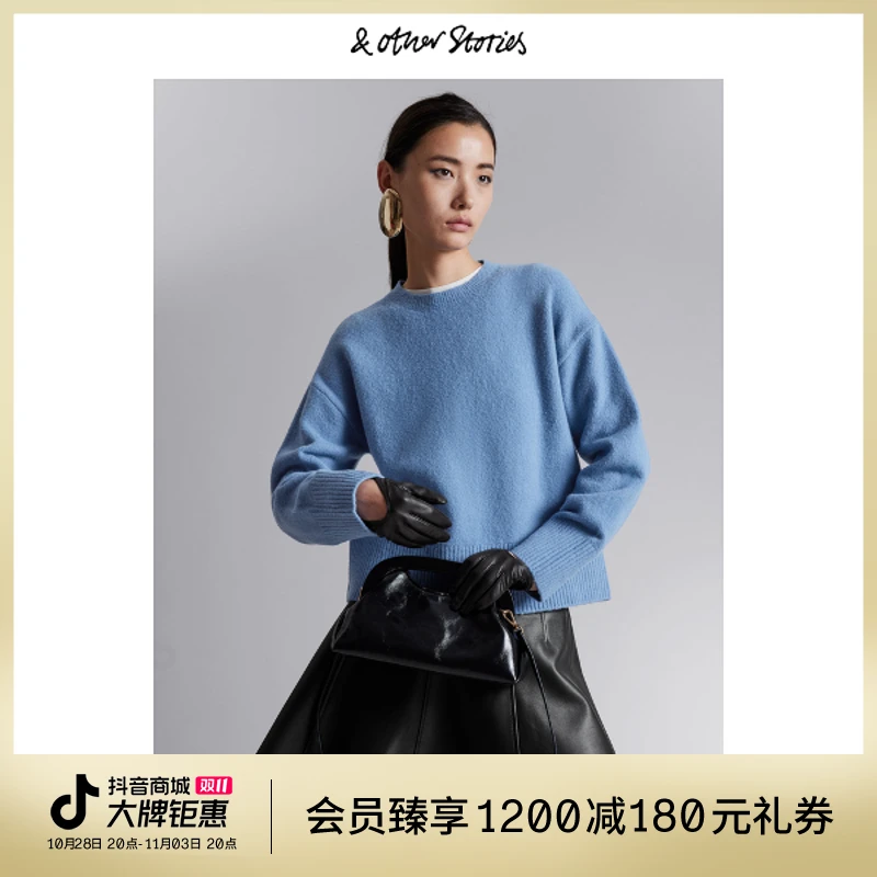 短款针织套头衫简约2024春季新款＆OtherStoriesPA 1089897033