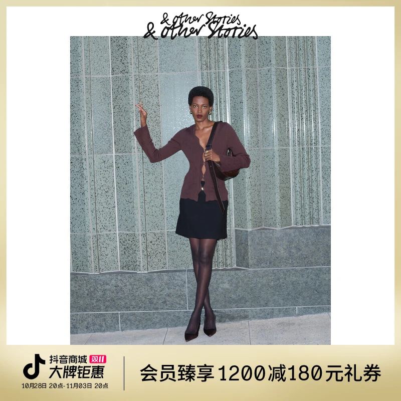 扇形边羊毛混纺开襟衫2024秋季新款 ＆ Other Stories 1240303003