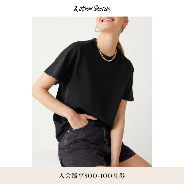 宽松棉质黑色短袖T恤上衣基础日常女 &OtherStoriesST 0709075004