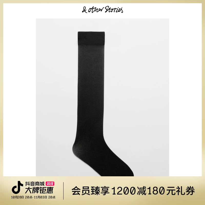 100D及膝袜＆OtherStories 1256265001