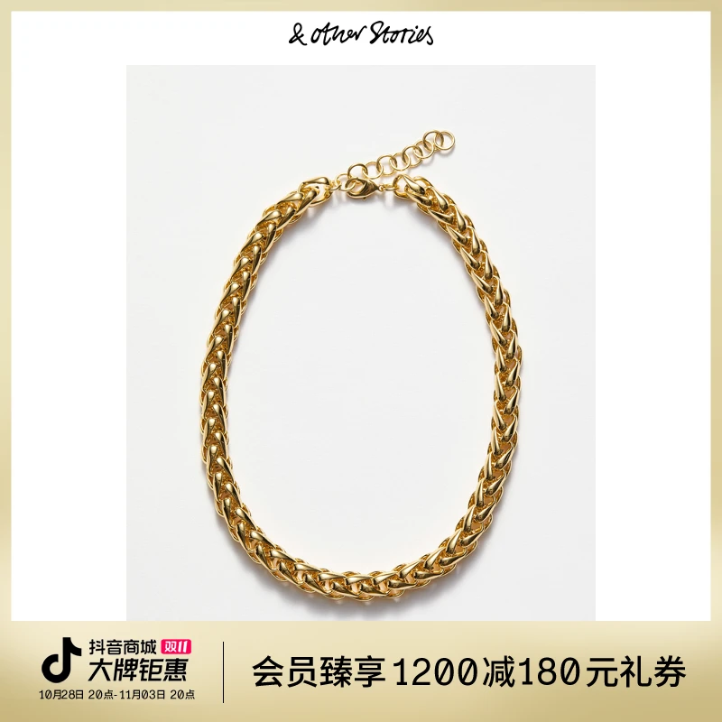 黄铜项链 绳索链条项链2024新款 ＆ Other Stories PA 1236068001
