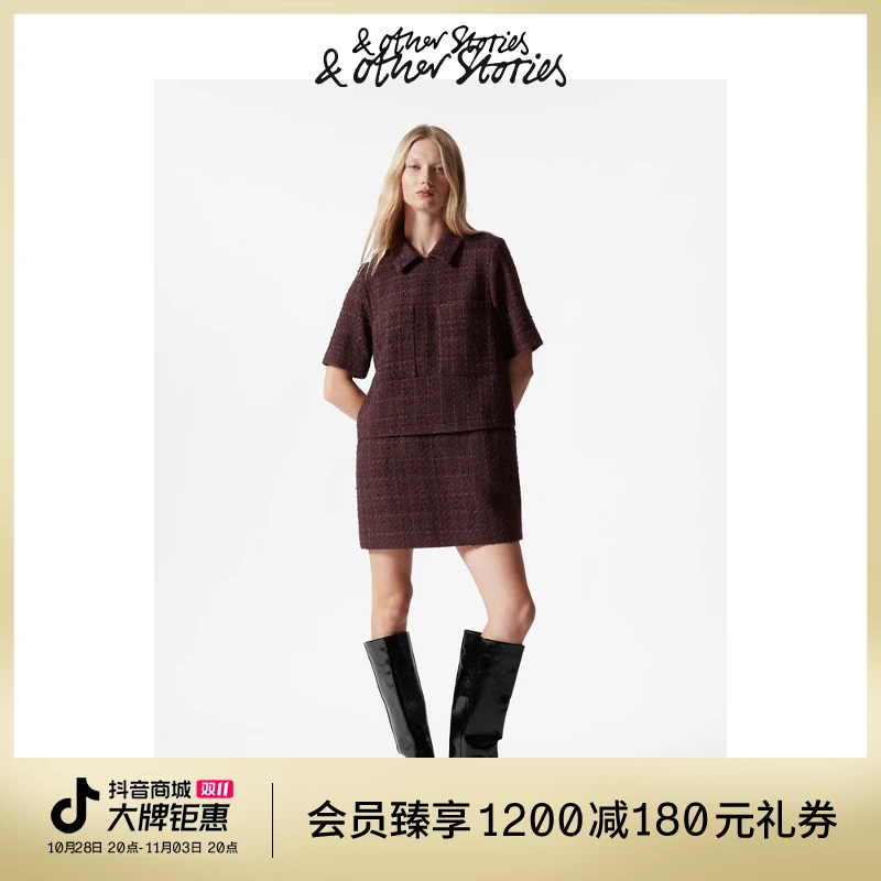 短袖翻领花呢迷你连衣裙24秋新款 ＆ Other Stories PA 1238009001