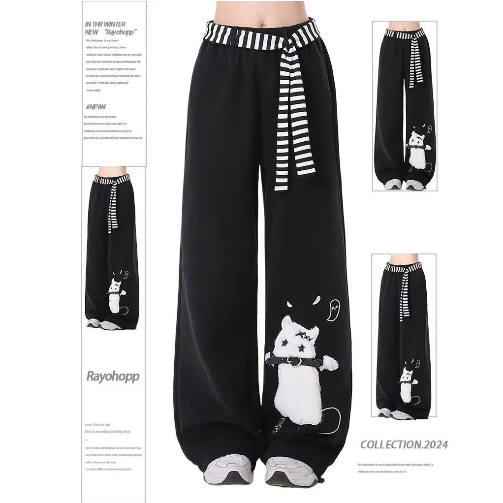 甜美可爱风ins小猫刺绣黑色休闲裤卫裤女秋冬季宽松直筒阔腿裤潮