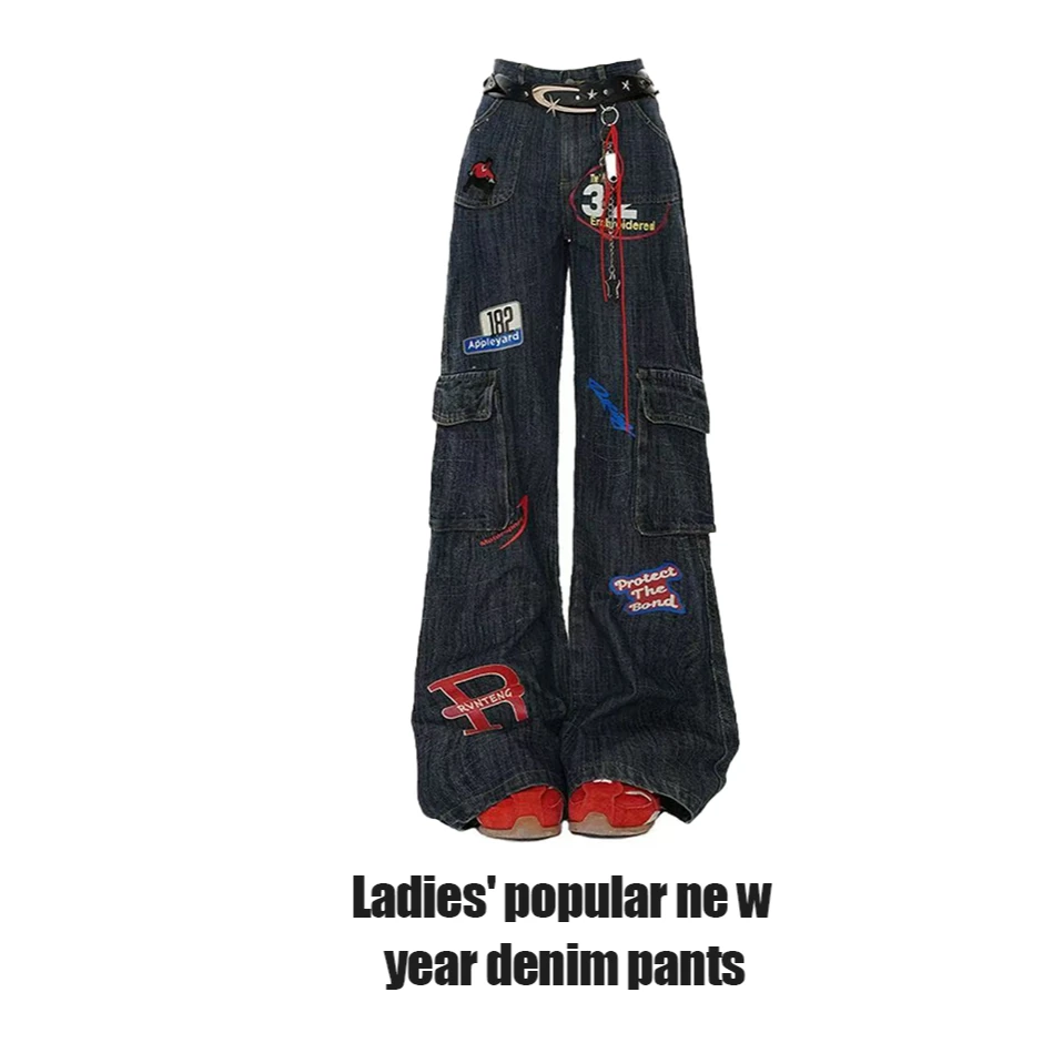 美式复古涂鸦邮票印花微喇工装裤女秋冬2024年新款高腰修身牛仔裤