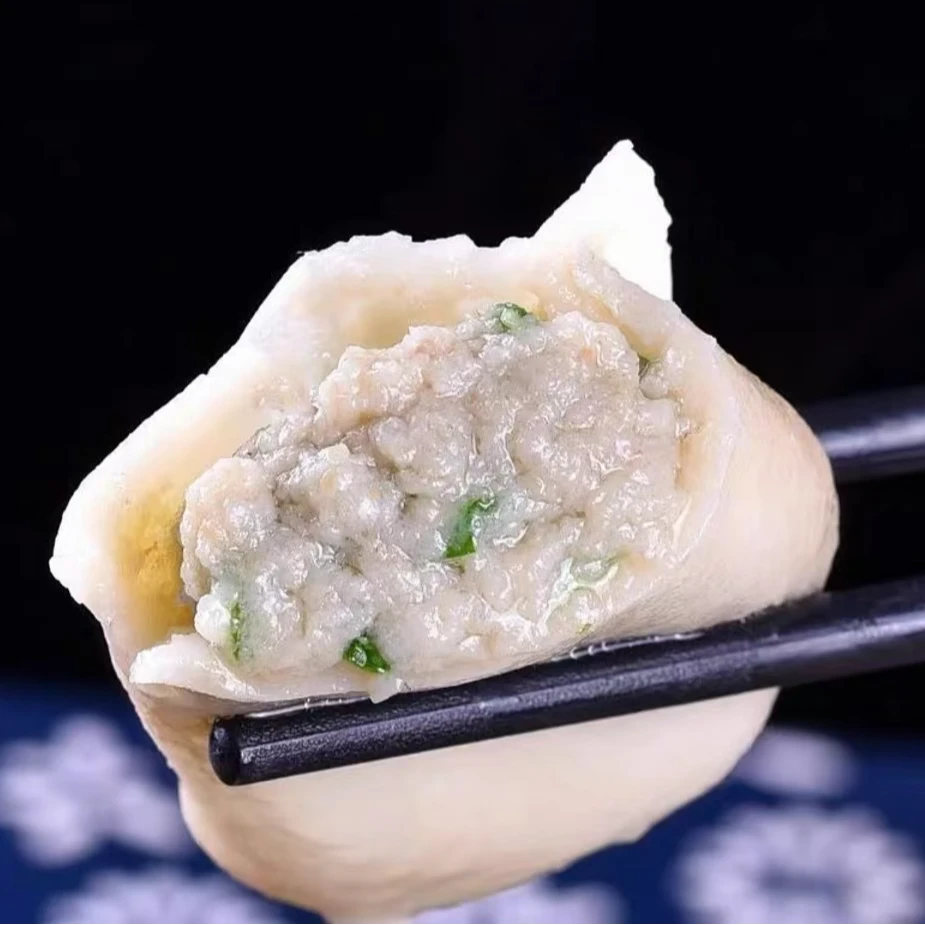 【顺丰发货】②鲅鱼水饺 皮薄馅大 新鲜鱼肉 20个/包 420g/包*7包