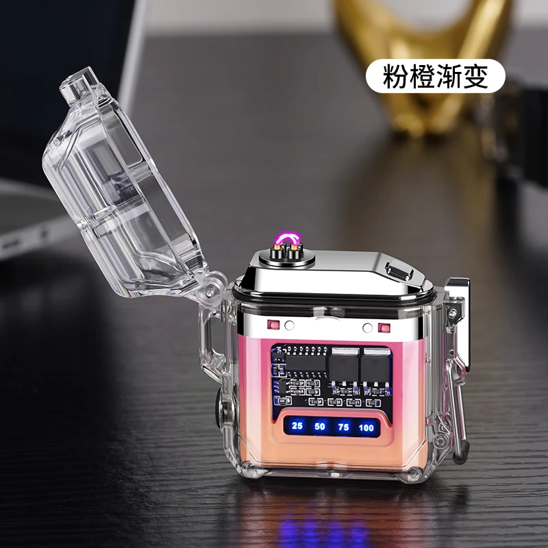 DAE 新款电弧打火机透明外壳防水防风Type-c充电口