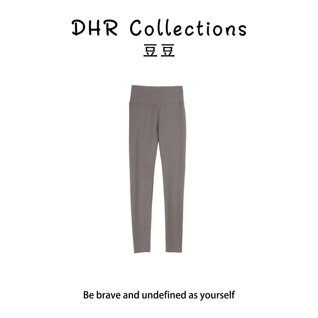 DHR COLLECTTIONS豆豆【小太阳】百搭纯色石墨烯保暖打底裤女DD8832