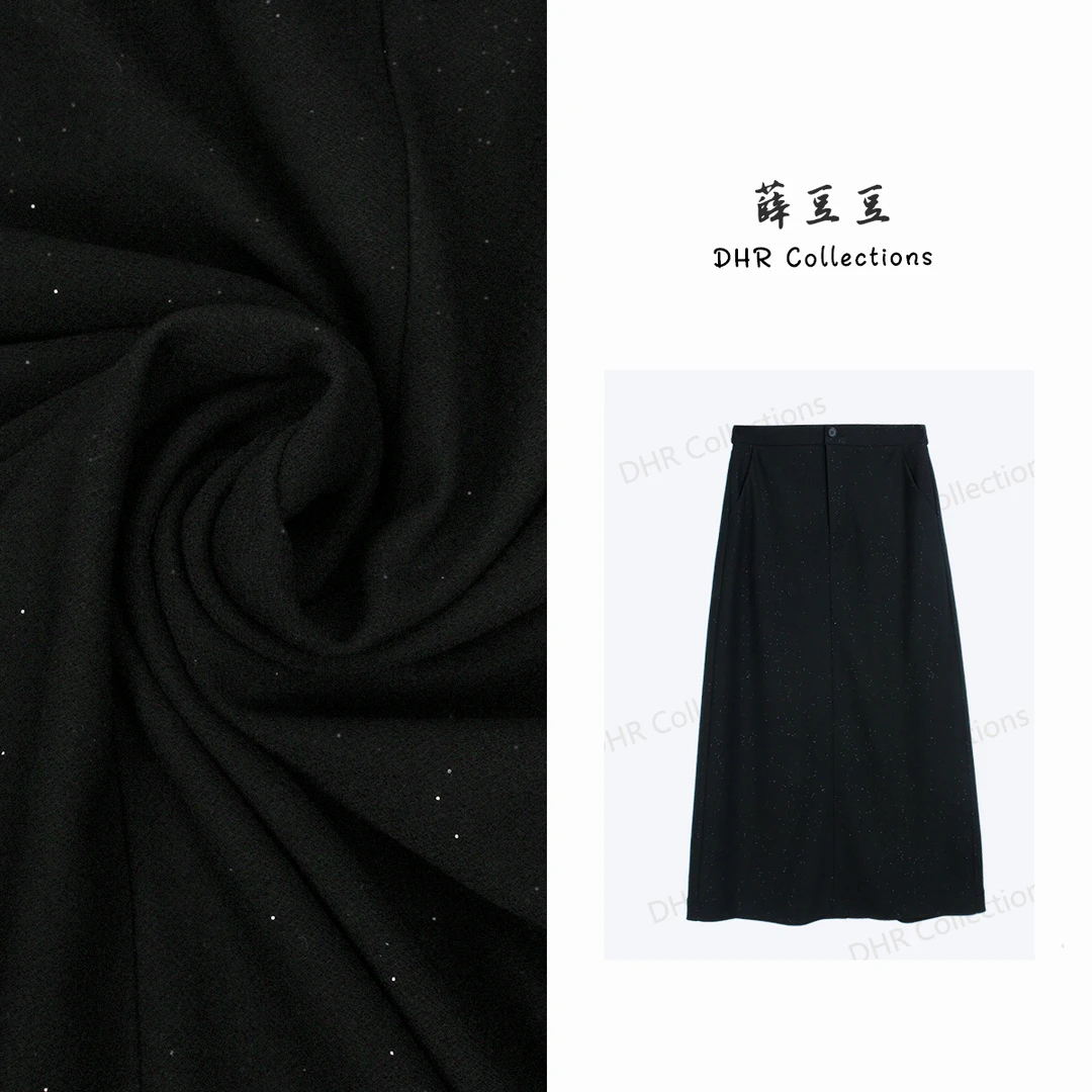 浮力 只出不进【星空裙】高级感法式半身裙女D0320时尚百搭洋气