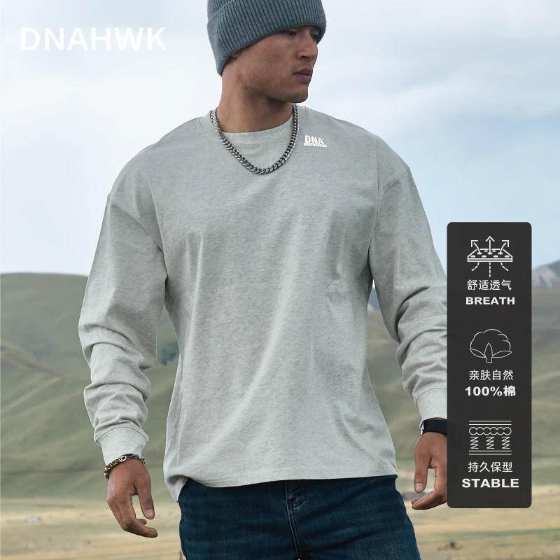 DNAHWK反光印花长袖T恤春秋季255g简约休闲基础百搭圆领打底衫