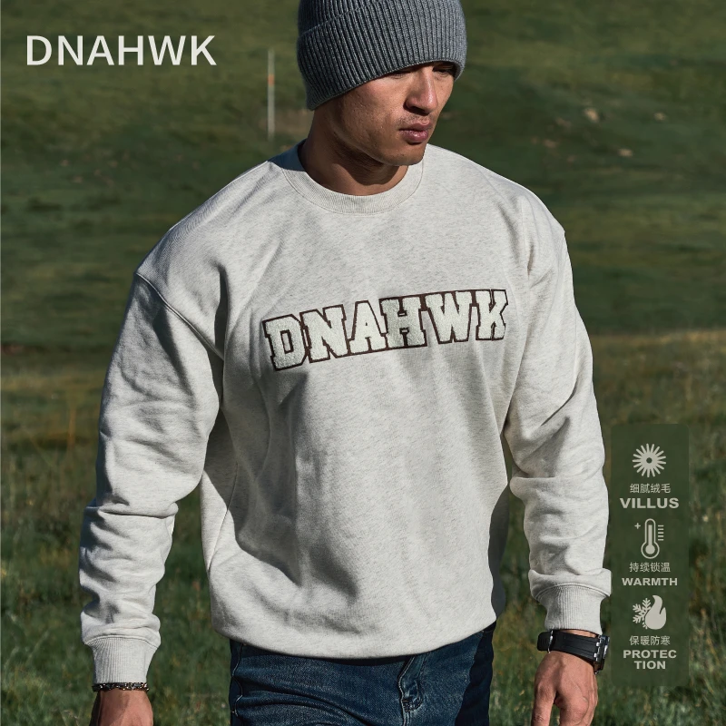 DNAHWK加绒加厚绣花保暖卫衣秋冬简约基础百搭字母毛巾绣套头上衣