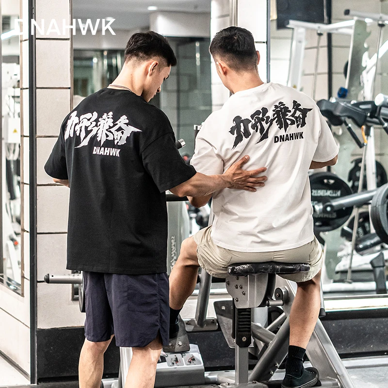DNAHWK力形兼备联名款T恤日常简约半袖宽松百搭休闲健身运动短袖