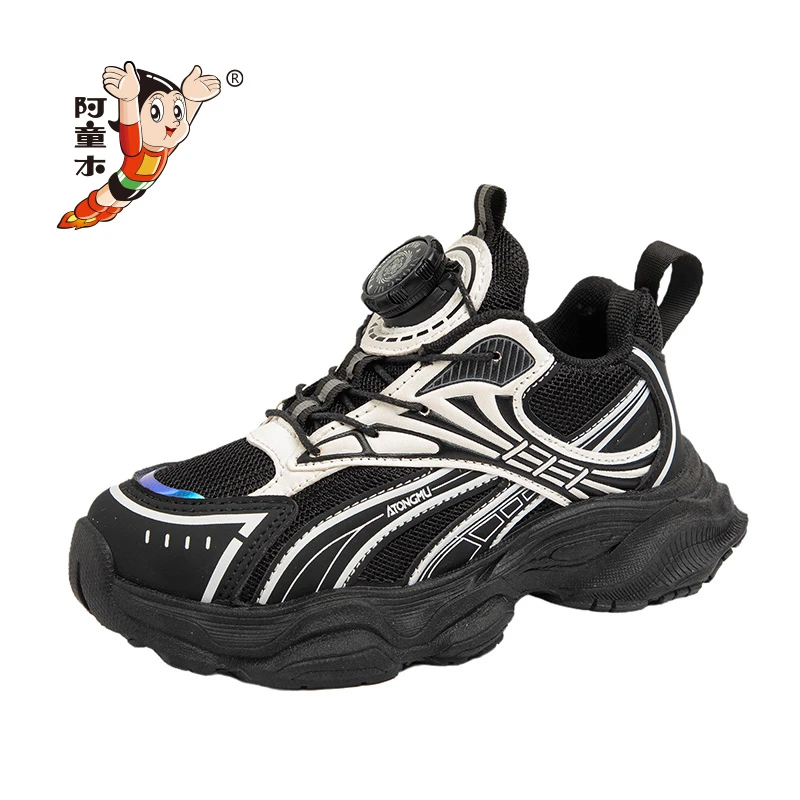 儿童运动跑步透气鞋男童时尚百搭情侣春季厚底网面秋季