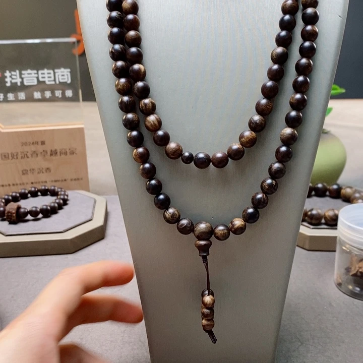 沉香越南芽庄白棋楠瘤疤08×108