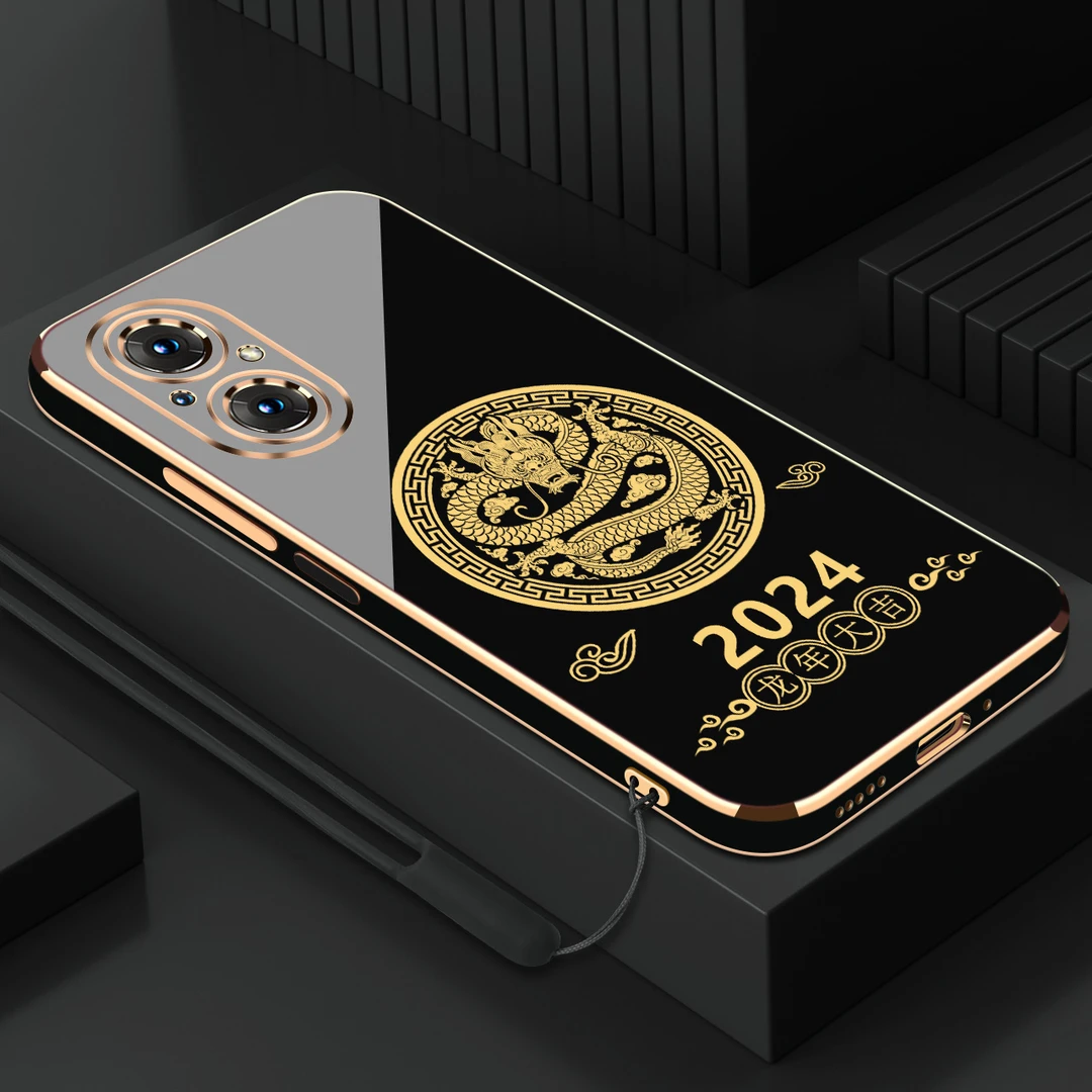 电镀2024龙年适用荣耀50se手机壳防摔硅胶保护壳直边软壳手机套