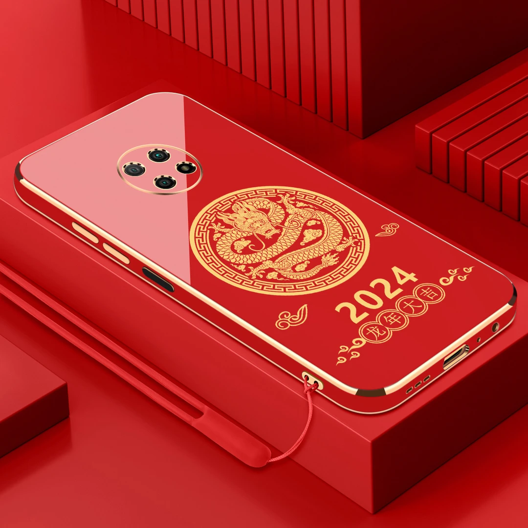 电镀2024龙年适用红米note9-5G手机壳防摔硅胶保护壳直边手机套