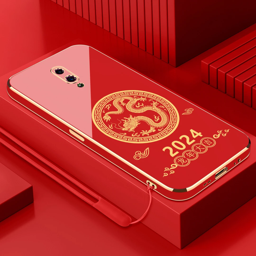 电镀龙年大吉适用opporeno手机壳防摔硅胶保护壳直边软壳手机套