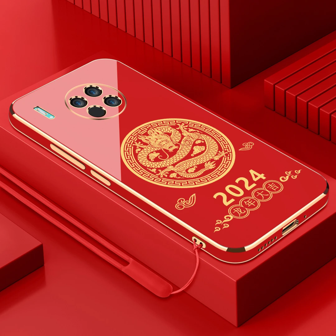 电镀2024龙年适用华为mate30手机壳防摔硅胶保护壳直边软壳手机套