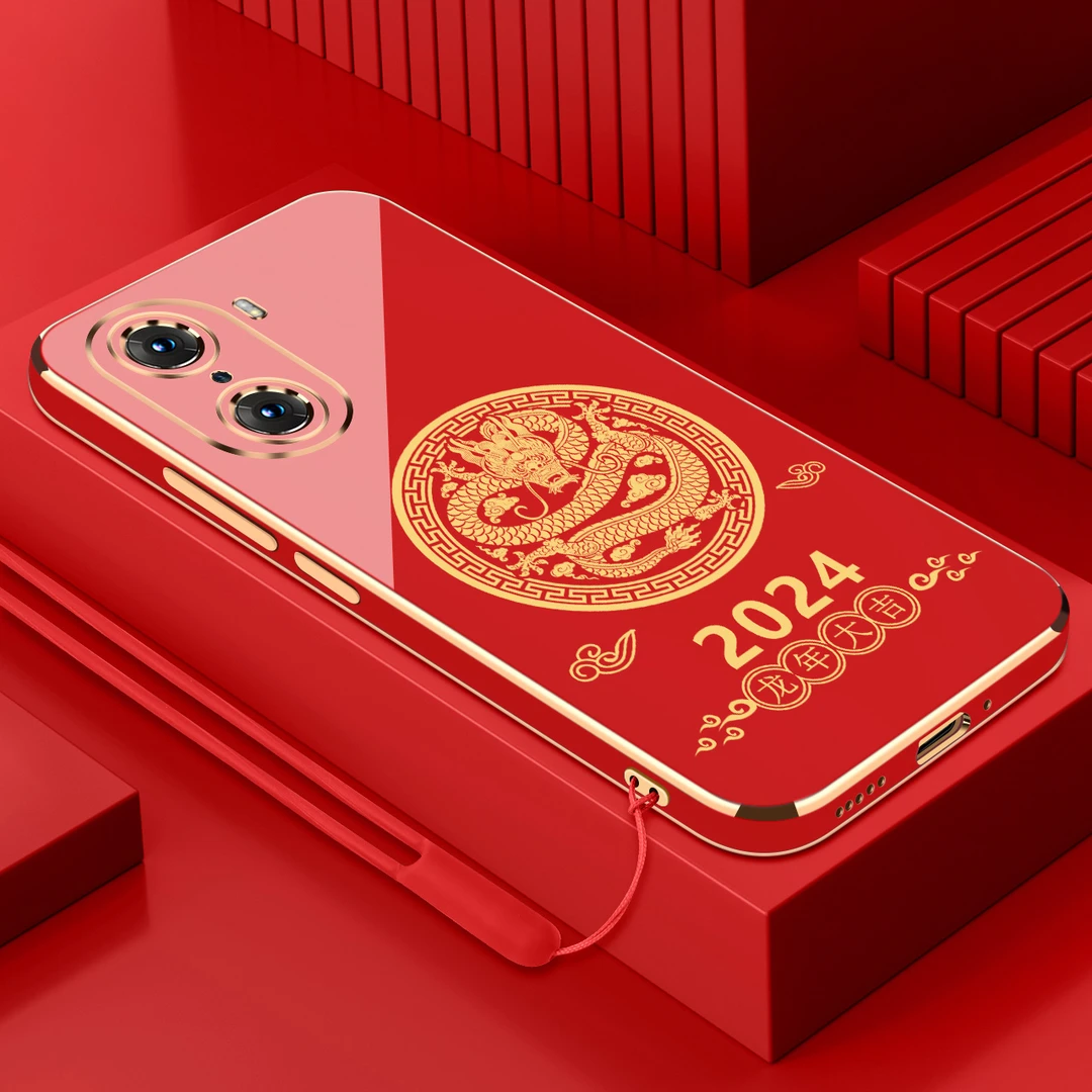 电镀2024龙年适用荣耀60pro手机壳防摔硅胶保护壳直边软壳手机套