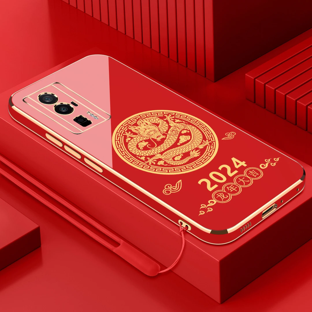 电镀2024龙年适用红米k60手机壳防摔硅胶保护壳直边软壳手机套