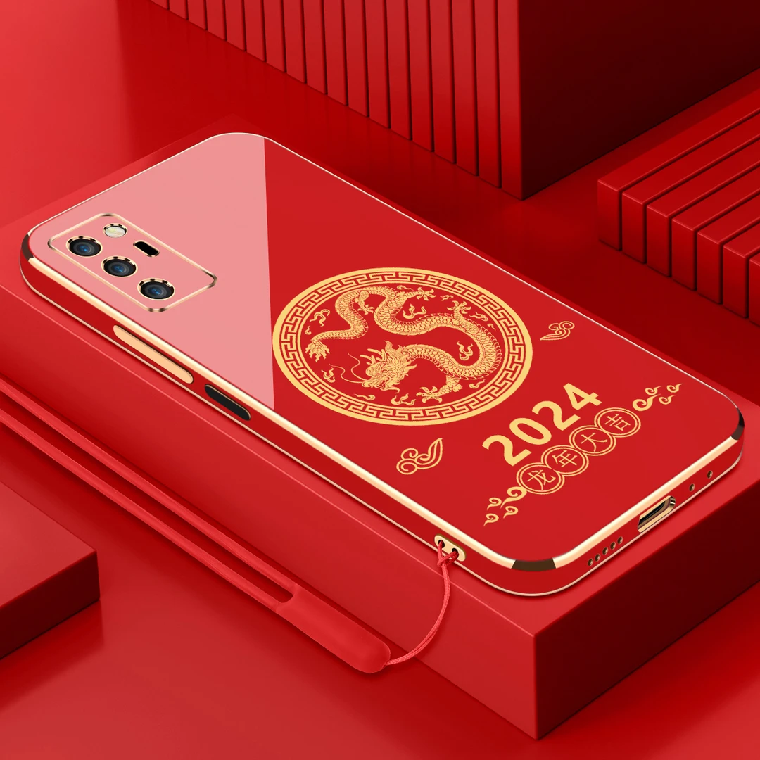 电镀2024龙年适用荣耀v30手机壳防摔硅胶保护壳直边软壳手机套