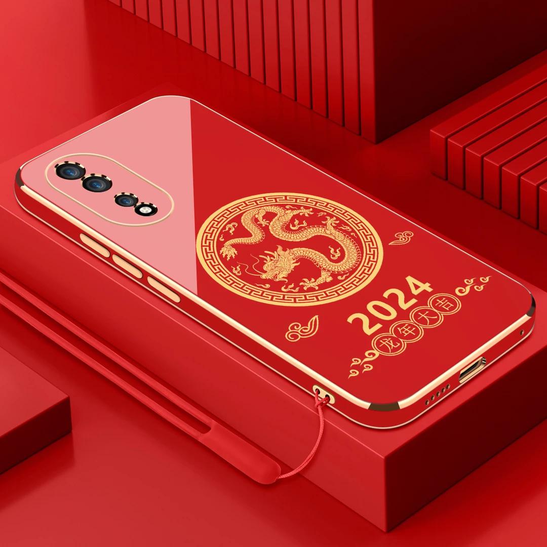 电镀龙年大吉适用荣耀80手机壳防摔硅胶保护壳直边软壳手机套