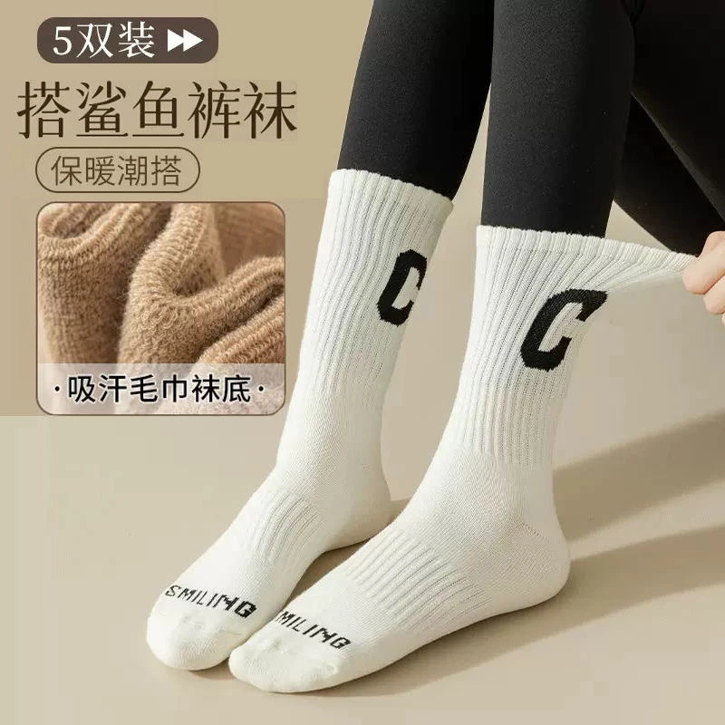 字母裤袜吸汗毛巾袜袜子中筒秋冬保暖鲨鱼裤裤袜吸汗毛巾袜百搭