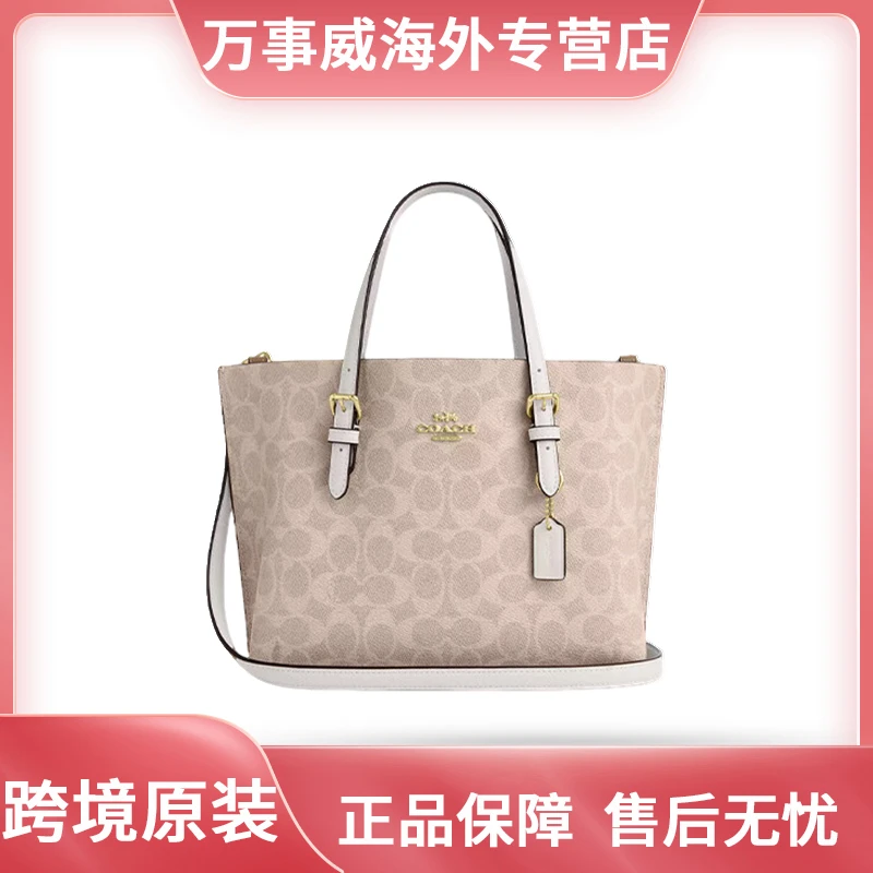 COACH/蔻驰 Mollie Tote Bag 25手拎包斜挎包单肩包CV965-IMXDM