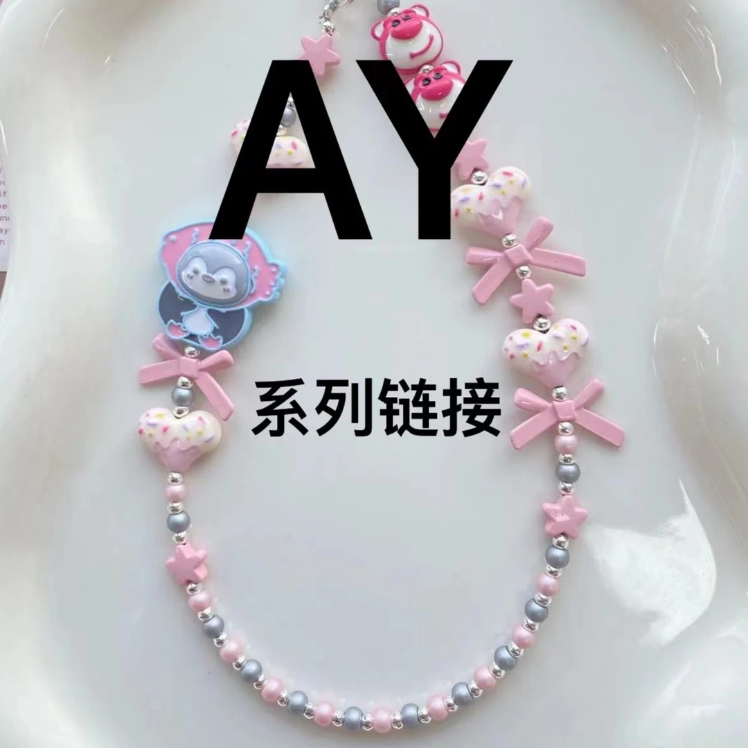 AY1-AY200珠串配饰 DIY配件 手作串珠12.11