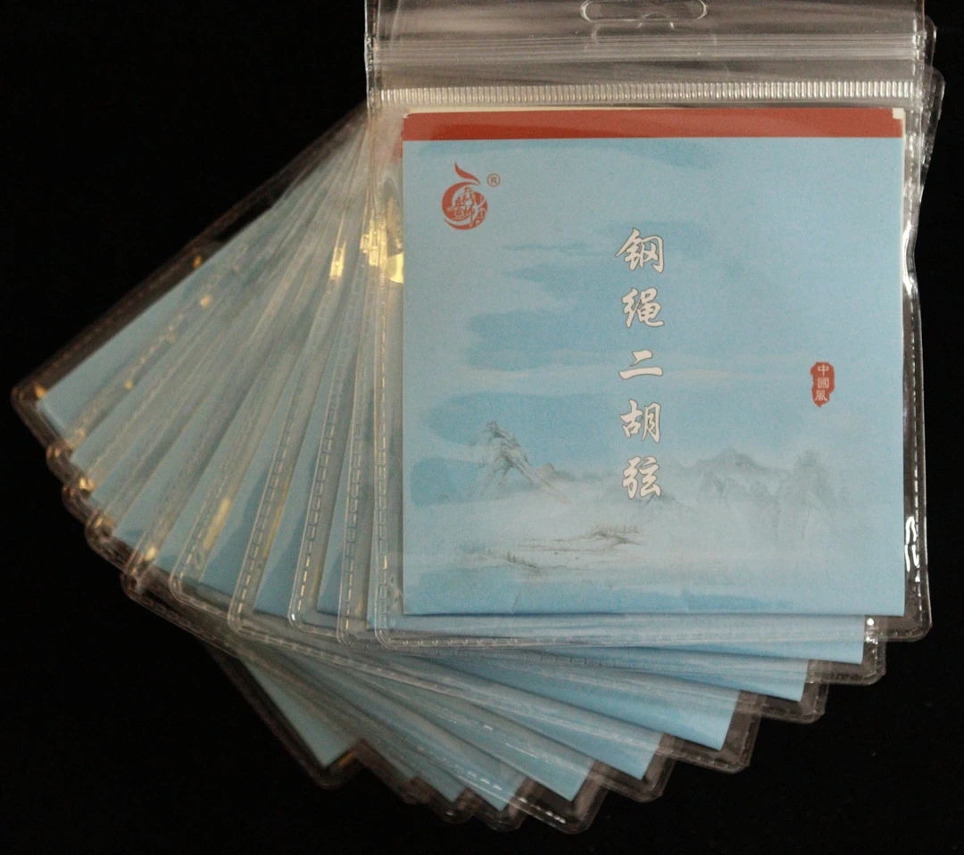 二胡钢绳弦(专业演奏使用)