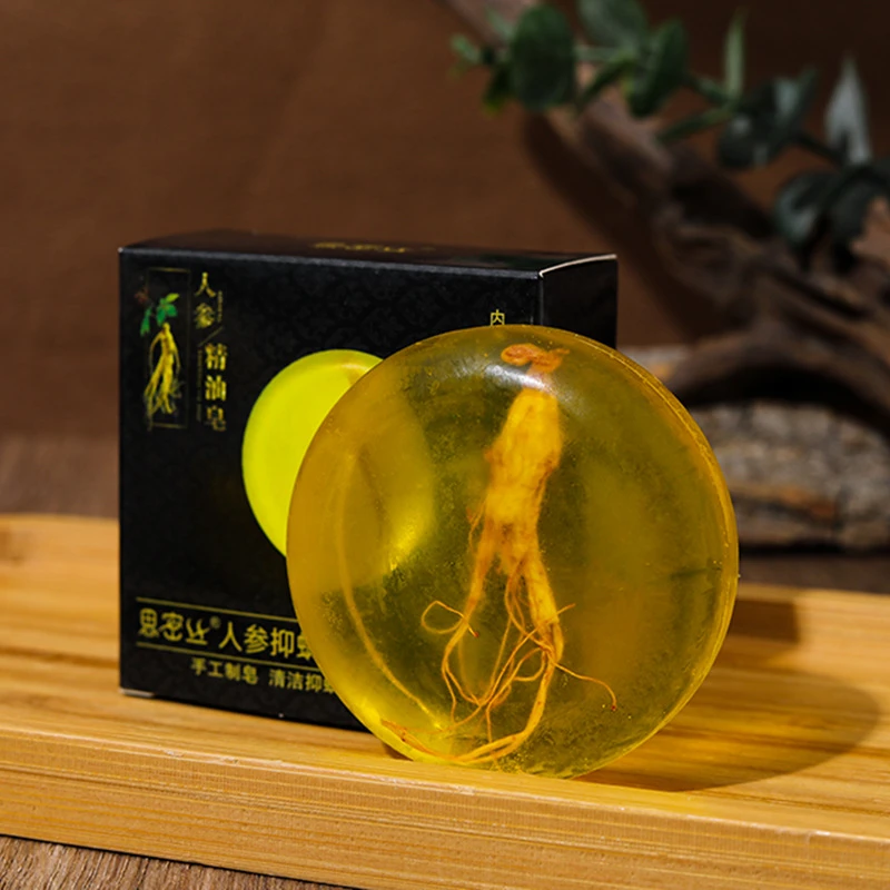 【诗妮歌VIP粉丝专属】人参苦参精油皂 手工制皂清洁滋润