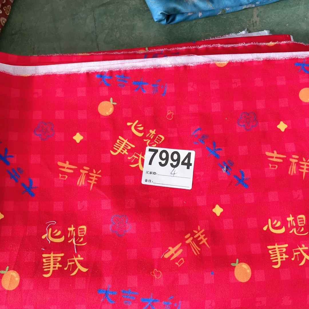 一米价纯棉8安帆布1.5米宽果子布艺