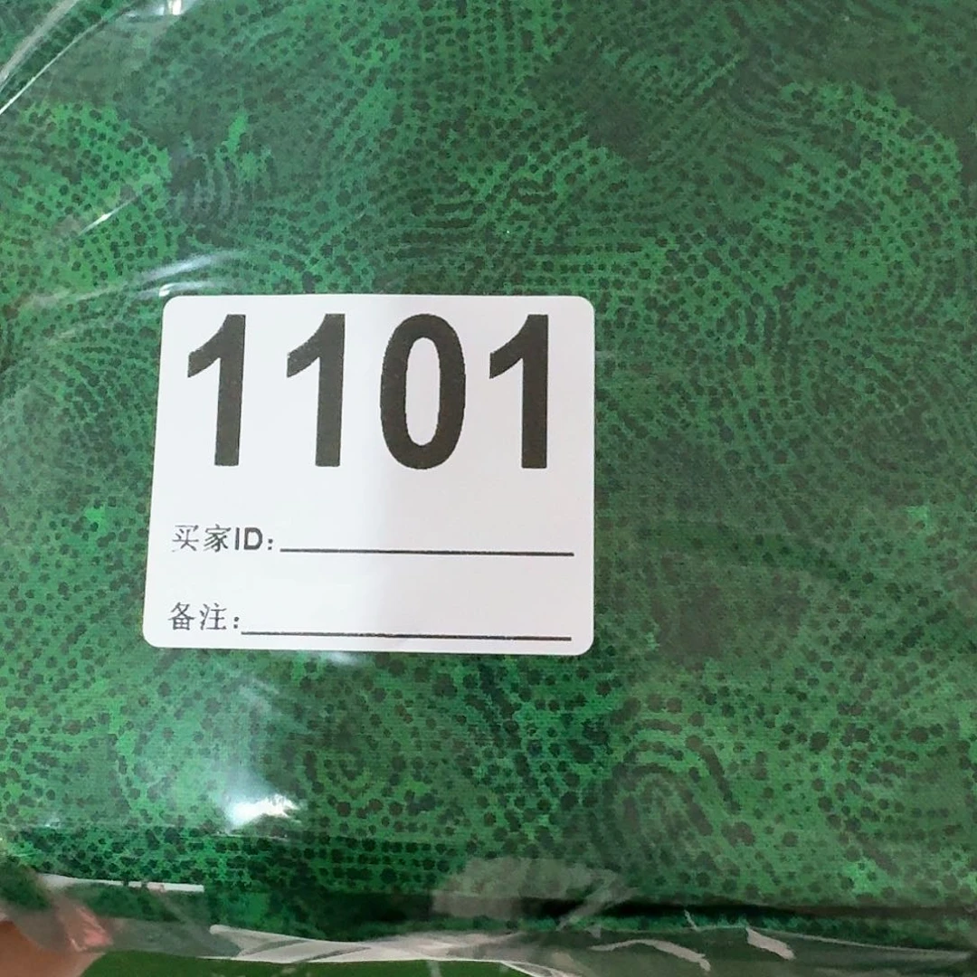 品牌纯棉平布45 X50一片10片一包