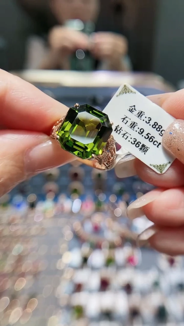 【闪购商品】碧玺戒指18K金镶嵌9.56ct