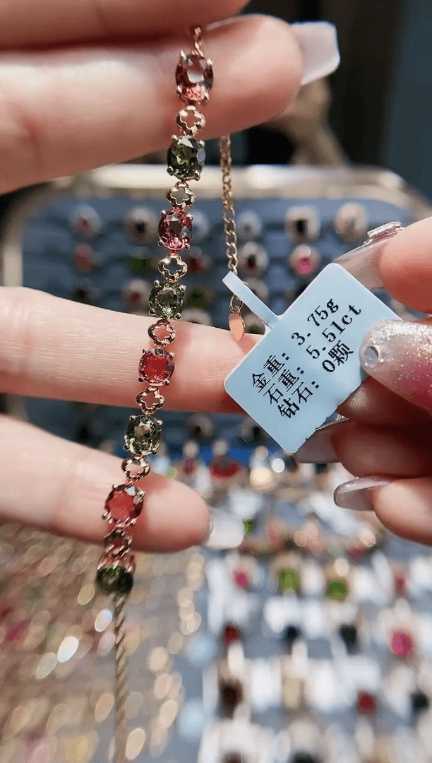 【闪购商品】碧玺手链18K金镶嵌5.51ct
