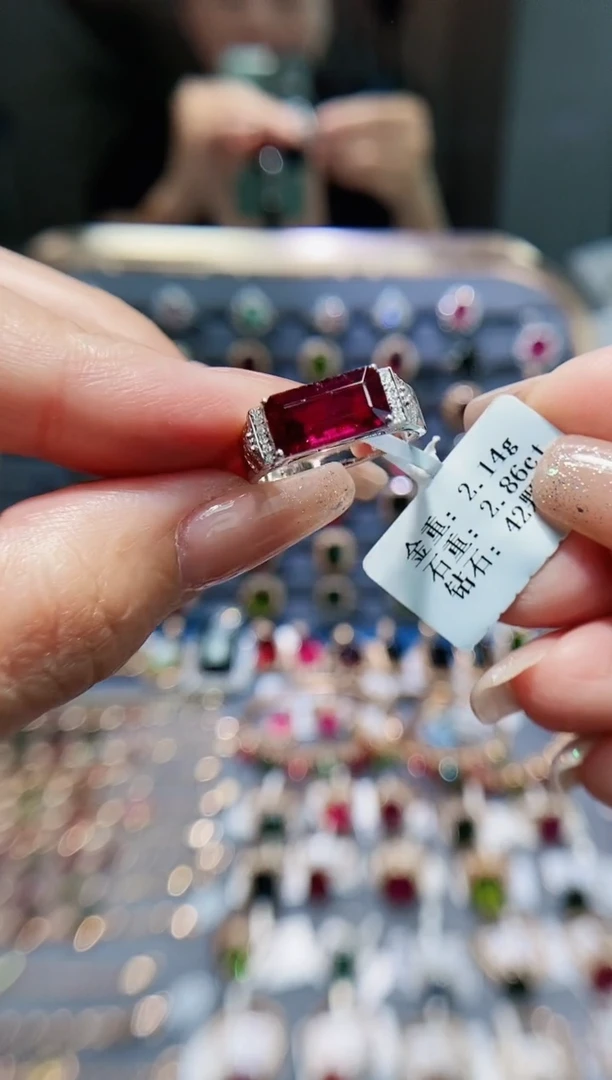 【闪购商品】碧玺戒指18K金镶嵌2.86ct
