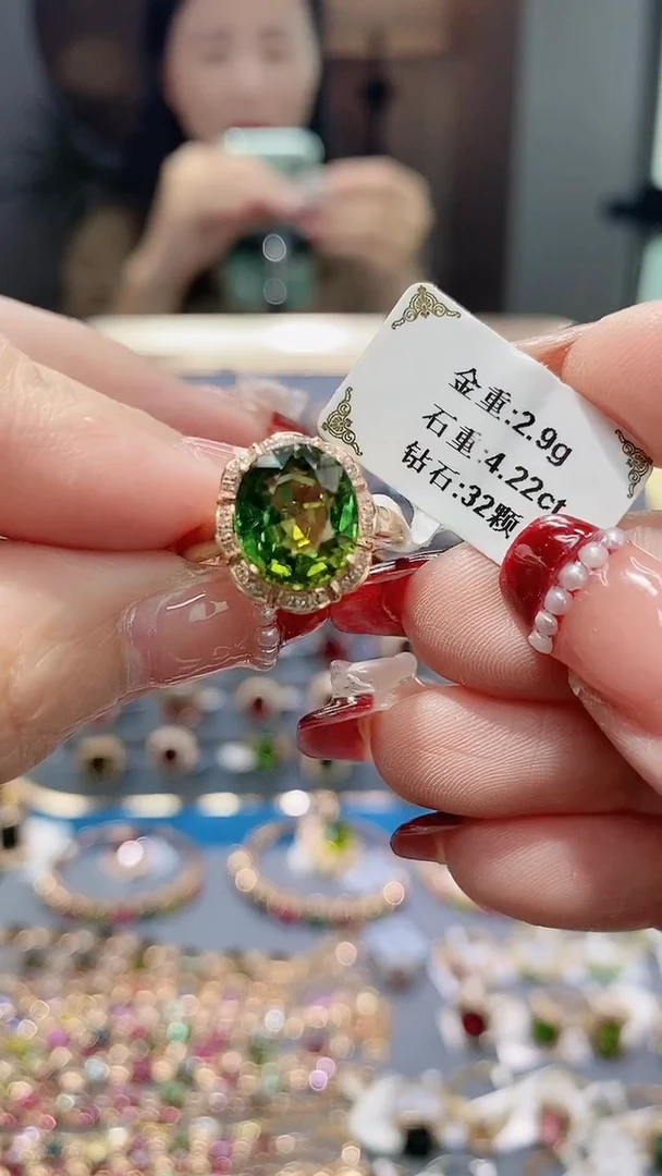 【闪购商品】碧玺戒指18K金镶嵌4.22