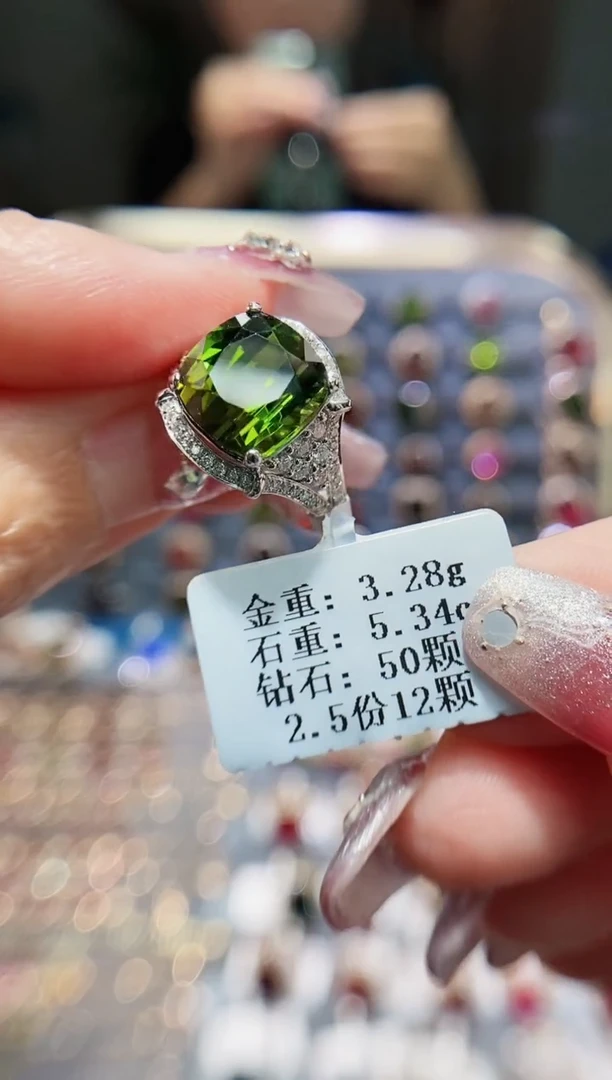 【闪购商品】碧玺戒指18K金镶嵌5.34ct