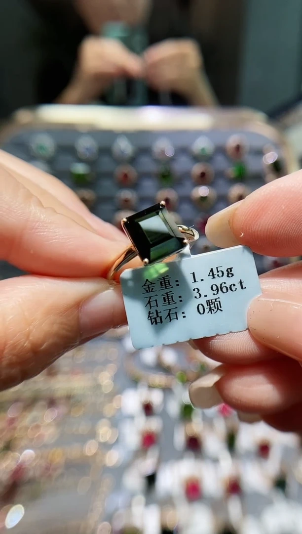 【闪购商品】碧玺戒指18K金镶嵌3.96ct