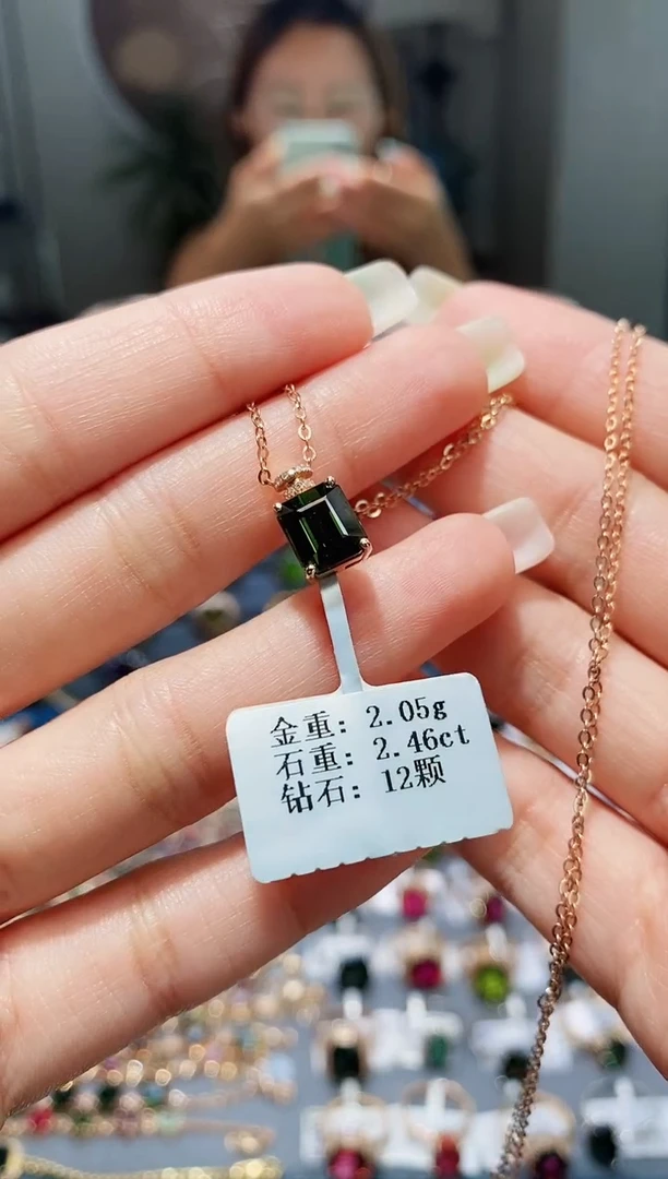 【闪购商品】碧玺颈饰18K金镶嵌2.46ct